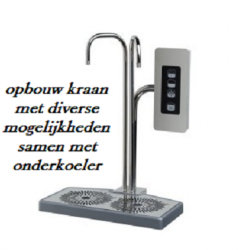 waterkoeler opbouwkraan met onderkoeler